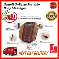 Gintell G-Resto Portable Body Massager G-Resto G-Flexi Massage Cushion (With Free Gift)