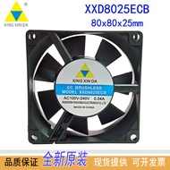 XXD8025ECB Brand New Original Authentic 8025 220V Violent Chassis Cooling Fan Fan