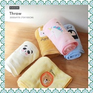 (WEEKEND) Kaison kids throw blanket cute animals 75x100cm