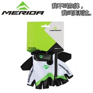 Mail original Merida mountain bike cycling gloves bike half silicone gloves men and women road bike