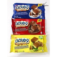 CLOUD 9 Wafret Twins Vanilla / Chocolate / Kaya Pandan 10x14g / Chocolate Wafer