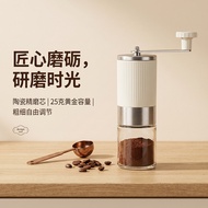 Ceramic Hand Crank Machine Grind Coffee Coffee Machine Grind Core Outdoor Coffee Tool Grind Beans | 