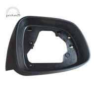 Side Mirror Frame Holder for  SX4 Rear View Mirror Cover Glass Surround Trim Housing 2009 - 2012