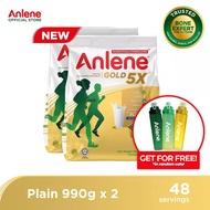 Anlene Gold 5X Milk Powder Plain 990G x2 + FREE Anlene Tumbler
