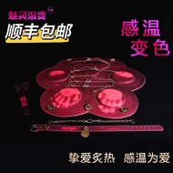 Original Temperature Change Penalty Kneeling Mat Set Couple Bondage Flirting Bondage Bondage Toy Sex