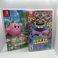 (唔同價錢)日版 Switch 星之卡比 探索發現 / 美版 Switch Wario Ware Get It Together