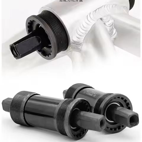 Mountain Bike Square Hole Bottom Bracket 73mm 113/122.5/124.5/126mm BB73 Waterproof Sealed Bearings 