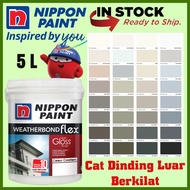 SINAR 5 LITER NIPPON WEATHERBOND FLEX  EXTERIOR SHEEN WALL PAINT /CAT DINDING LUAR RUMAH KILAT ( NPS