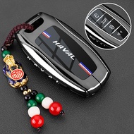 Car Key Cover Remote Key Case for Haval Great Wall Haval Coupe Jolion 2022 H6 H7 H8 H4 H9 F5 F7 F7X