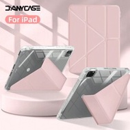 เคสป้องกันหน้าจอสีชมพู DANYCASE เคสป้องกันแบบพับได้โปร่งใสเข้ากันได้กับ Ipad A16 2025, Air 11/13, M2