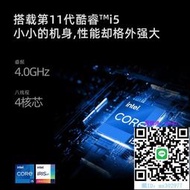 串口屏壹號本工程師運維專用PC A1 pro筆記本平板二合一口袋便攜迷你小型7英寸出差辦公炒股掌上電腦手寫觸屏超極組態屏