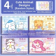 KUWUBIANJING | Inkproof A4 Drawing Booklet for Kids