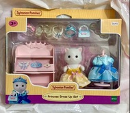 森林家族 波斯貓 公主裝扮套裝 sylvanian families 5645
