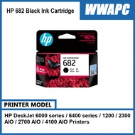 HP 682 Black Ink Cartridge (3YM77AA) for HP HP DeskJet Plus Ink Advantage 6000/6400/1200/2300/2700/4