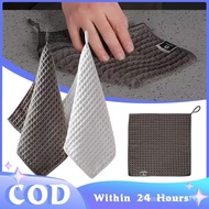 30CM/70CM Waffle rags Waffle Small Towel Quick Dry Cloth Coffee Machine Cleaning Bar Towel Microfibe