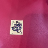 43905Readystock Stamp Collection t46 Dragon Stamp Commemorative Sheet Stamp with Tooth Hole Zodiac S