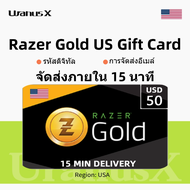Razer gold บัตร $50 Razer Gold USA Gift Card PIN บัตรของขวัญ สำหรับสหรัฐอเมริกา⚡Razer Gold Direct To