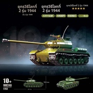 WW2 ทหารคลาสสิกรุ่น Tiger Leopard KV-1 KV-2 IS-2 Heavy Tank Collection Building Blocks อิฐของเล่นสํา