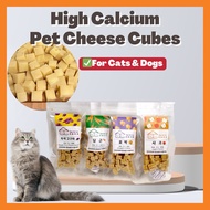 【PetParadise.os】High Calcium Pet Snack Dog Snack Cat Snack Pet Cheese Cubes 80g