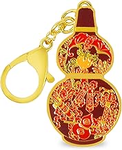 Feng Shui Abundance Wu Lou Keychain Harmony &Balance Peace Amulet Wealth Porsperity Success Good Luc