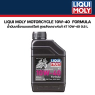 Formula Liqui Moly 10W-40 800ml