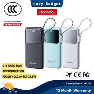 Yoobao 3C Powerbank 20W Fast Charge 10000mAh Built in Cable  with Digital Display (PD/QC3.0/SCP) Q13