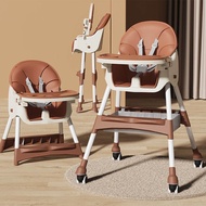 Foldable Multifunctional Children'S Baby Dining Chair Home Portable Children'S Dining Chair Chair