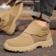 Safety Shoes For Welders Men Shockproof And Puncture Resistant Anti-Slip And Wear-Resistant Close Wi
