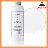 ETVOS Moisturizing Lotion Series for Sensitive Skin - Featuring Ceramides, Niacinamide, and Hyaluron