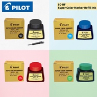 Pilot SC-RF Super Color Marker Refill Ink | Pilot Pen