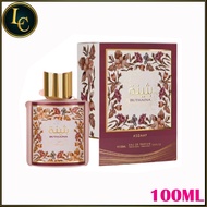 BUTHAINA BY ASDAAF LATTAFA 100ML EAU DE PERFUME SPRAY FOR UNISEX 100% ORIGINAL DUBAI