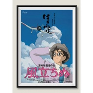 The wind rises Anime Movie Poster