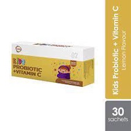 GKB Kids Probiotic + Vitamin C (30'S)