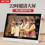 Dedicated Singing Player Large Screen TV HD Video Watching Player Dancing Old Man Radio Square Dance