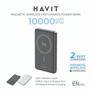 HAVIT HVPWB-PB5203 10000mAh PD20W USB-C + 15W Wireless Magnetic Fast Charge Power Bank