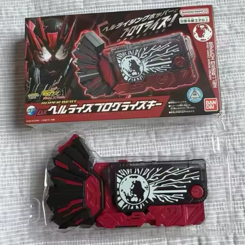 Genuine Bandai In Stock Kamen Rider Zero-One DX PB 01 Hellrise Progrise Key Set