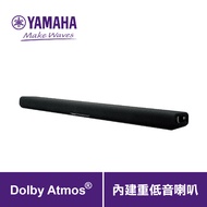 【台灣山葉 YAMAHA】2.1聲道120W Dolby Atmos家庭劇院音響聲霸 SR-B30A