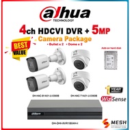 DAHUA 4 Channel 5MP Full HD 1080P CCTV DVR Camera Kit | 4CH Surveillance System with 4 Outdoor/Indoo