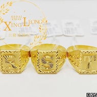 Xing Leong 916 Gold Alphabet Ring/916. Gold Alphabet Ring