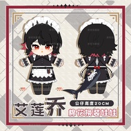 DEFIO ตุ๊กตาเอลเลนโจตุ๊กตาผ้าคอตตอนลาย Zenless Zone Zenless Zero Plushie ของเล่นสำหรับชุดเดรสลายการ์