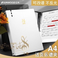 Loose-leaf Music Score Clip Score Clip Book Clip Reflective Modification Expanded Storage Book Score