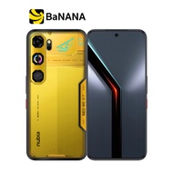 สมาร์ทโฟน Nubia Neo 5 GT 5G by Banana IT