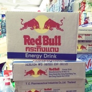 Red Bull Thai Red Bull Box of 24 cans