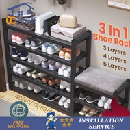 CGS Shoe Rack With Seat Shoe Rack Bench Shoe Rack Outdoor Shoe Rack Cabinet Metal Shoe Rack Shoe Stool Outdoor Shoe Cabinet