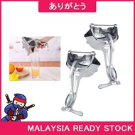 Arigatou Hand Press Fruit Juicer Hand Squeezing Manual Juicer Squeezer Aluminum Steel Juice Press
