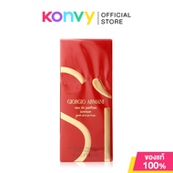 Giorgio Armani Si Passione EDP Intense 30ml จิออร์จิโอ อาร์มานี่ น้ำหอมสำหรับผู้หญิง