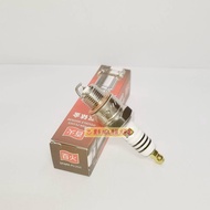 Double Iridium Spark Plug Suitable for BP6HS-10 BPR6HS BR6HS-10 BPR6HS-10 BP/R6HIX