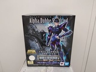 全新 日版 聖衣神話 EX 雙頭龍 神鬥士 聖鬥士星矢