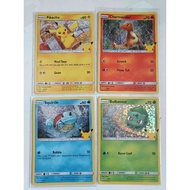 Pokemon macdonald promo holo card pikachu charmander squirtle bulbasaur