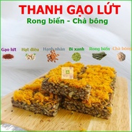 250g Brown Rice Bar Cotton Scrubbed Seaweed, Diet, Weight Loss